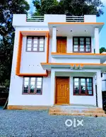 Pampady.vazhoor.new.erunilaveedu.bankloanfacilities