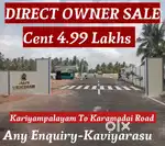 Kariyampalayam Near by best home+ Project in Available