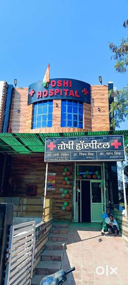 Located on mathura Raya road near yammuna bridge