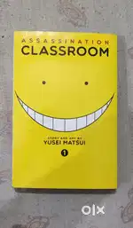 ASSASSINATION CLASSROOM (volume1) * YUSEI MATSUI *