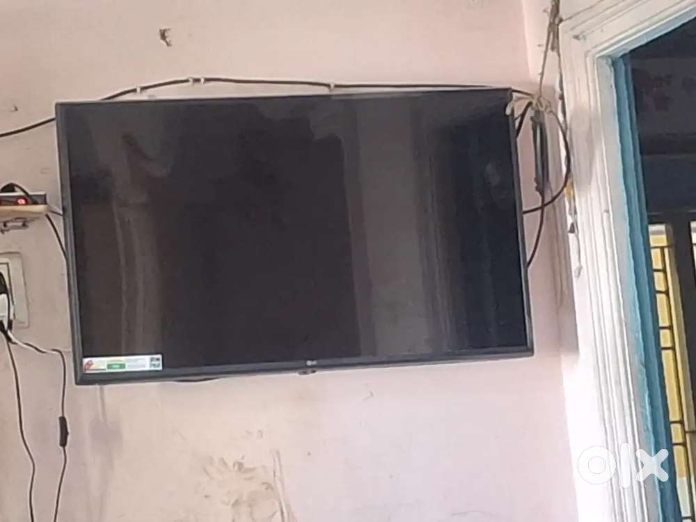 Intex avair led