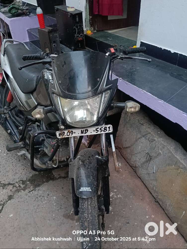 Chalu condition me he