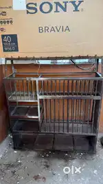 Stainless Steel Wall-Mounted Kitchen Utensil Rack — ₹700