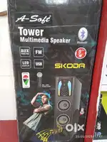 A soft skoda company