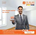 HOME LOAN 5 lakh - 30 lakh