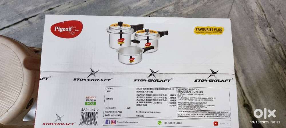 Induction Base - 2,3,5 Litres Pigeon Cooker Set