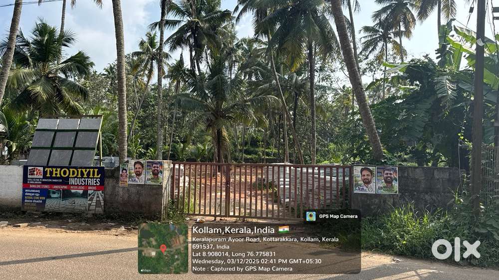 28 cents of land for sale with dual road acces  near kayila school