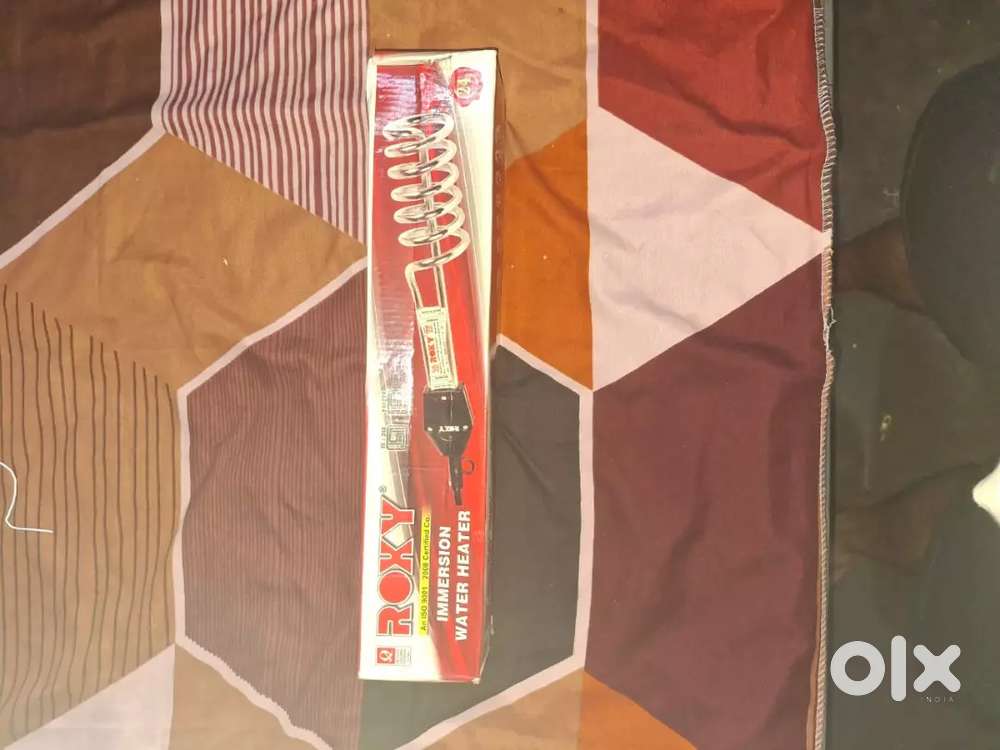 Roxy imerson rod 1500Watt