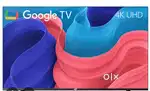 Google tv smart tv wholesale  best quality in dehradun Doon hospital