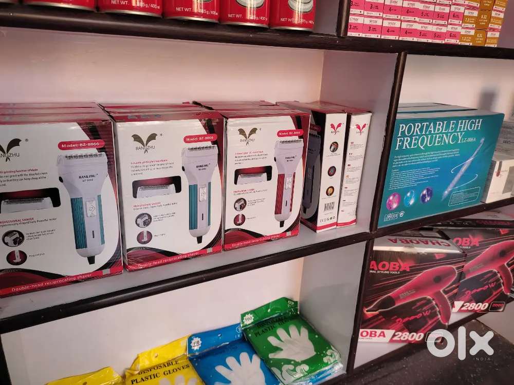 SEALPACK TRIMMERS AND SHAVERS AVAILABLE