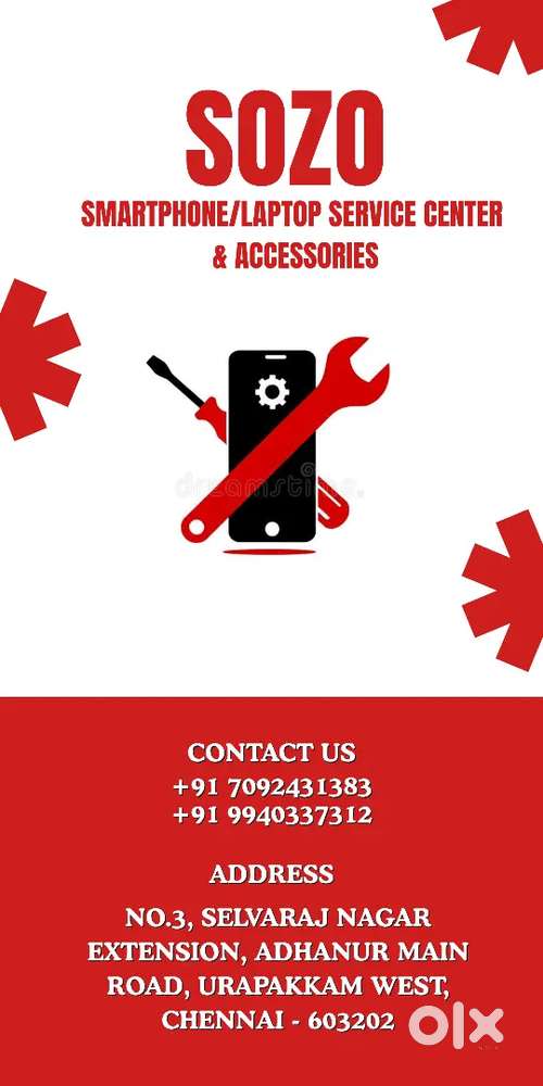 Mobile service center, Front office