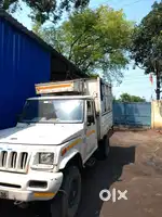 Driver needed in Demotand hazaribagh.