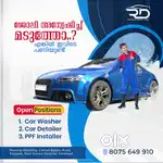 Hiring Car Washer , Car Detailer