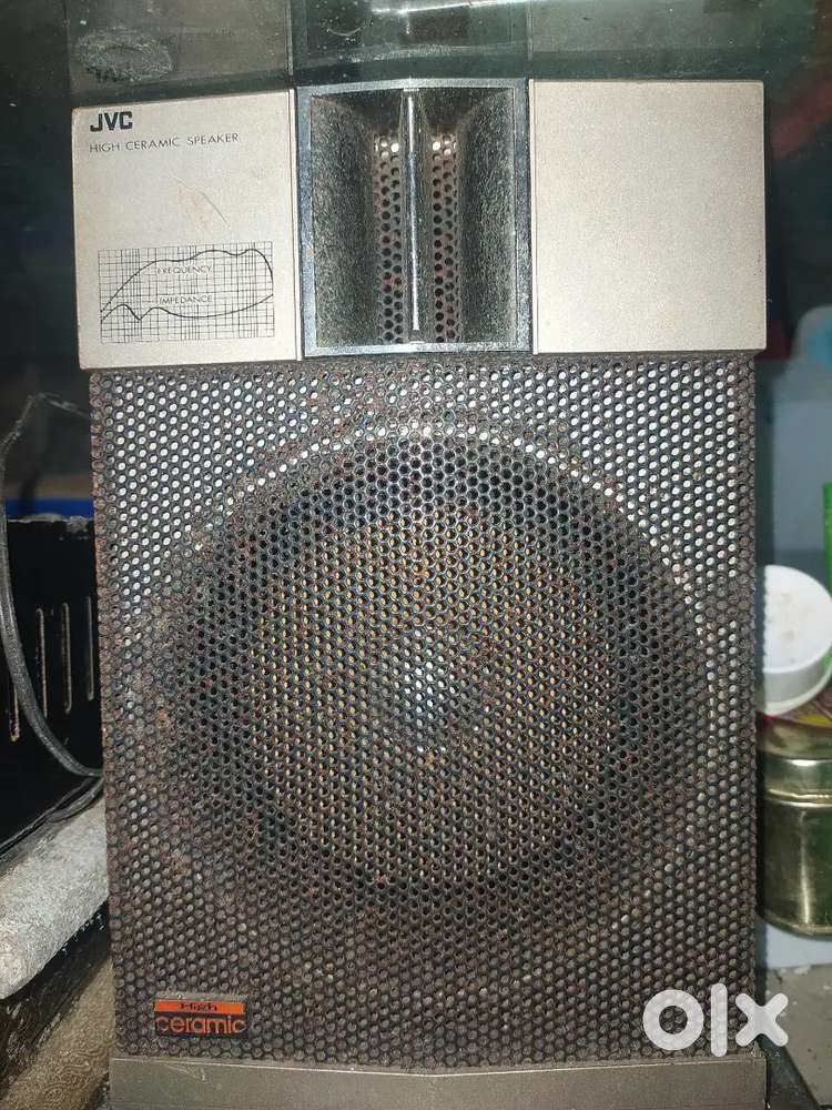 Jvc speaker with bluetooth amplifier