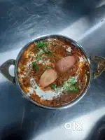 Iam indain cook need for job