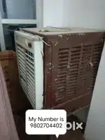 Old Cooler in good condition, Iron Body.