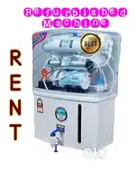 Water purifier on Rent