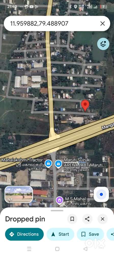 Plot for Sale In Villupuram Town