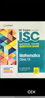 ARIHANT (20years; ISC Maths; QUESTION BANK)