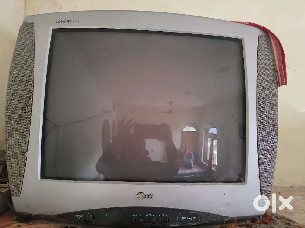 LG tv...on tv