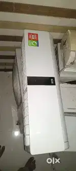 Ac all ok gas hold hai