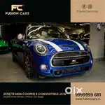 Mini Cooper Convertible COOPER S CONVERTIBLE, 2019, Petrol