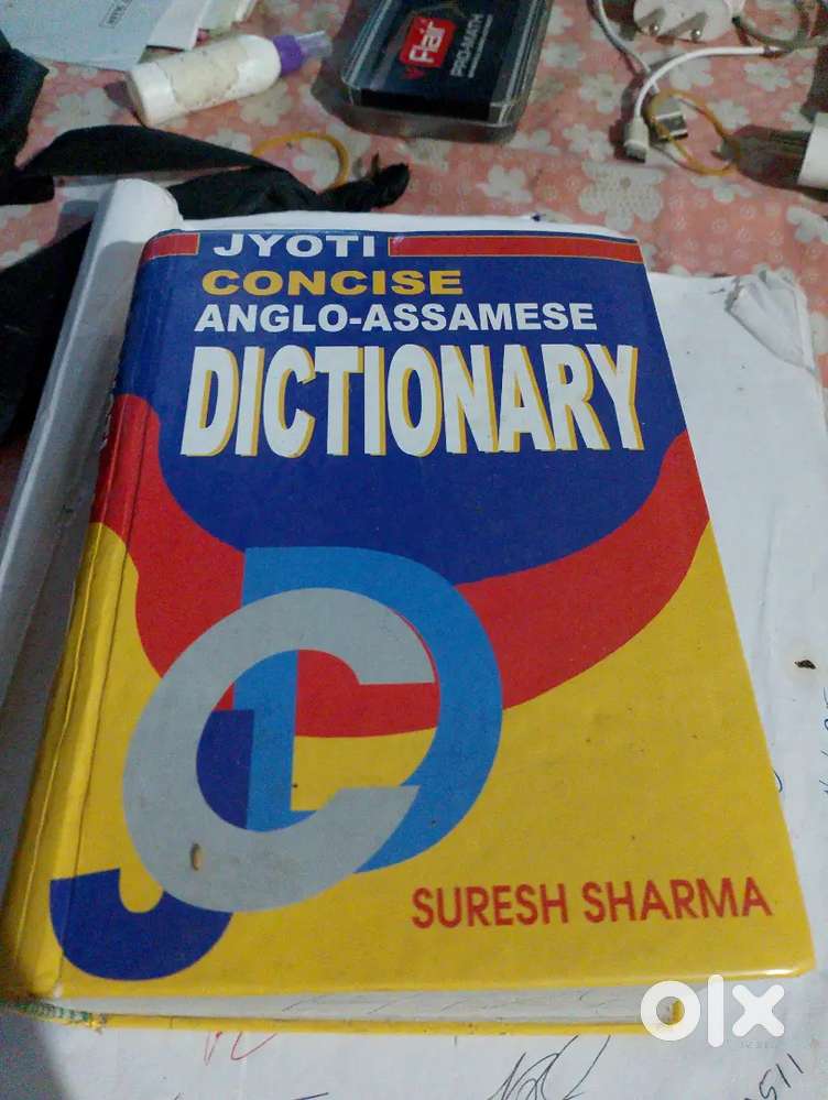 Dictionary.