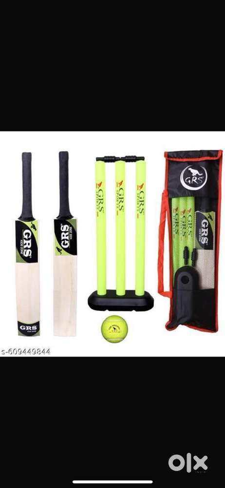 GRS Cricket combo kit