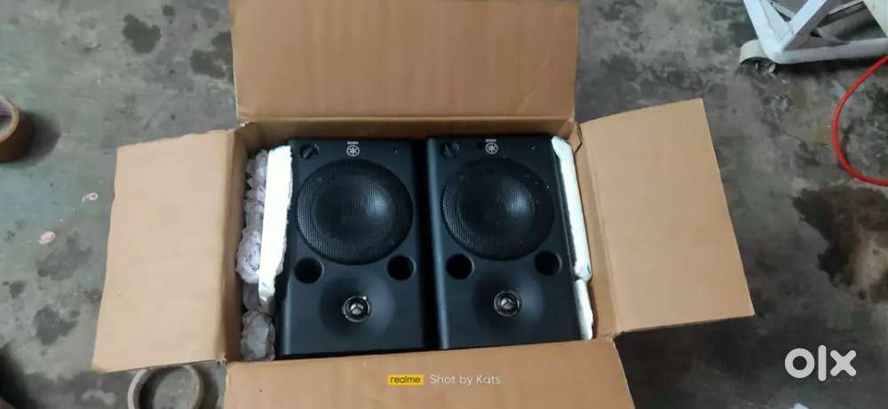 Yamaha Msp5 Studio Monitor