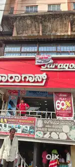 Shop for rent only for company outlet