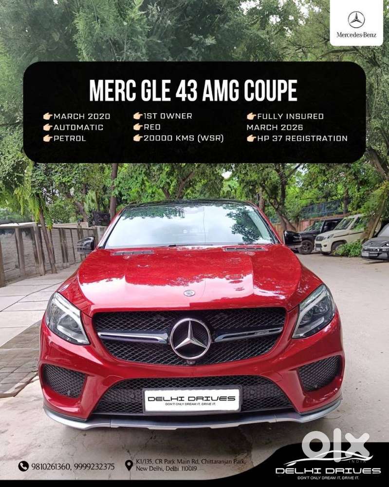 Mercedes-Benz GLE COUPE 43 AMG Coupe, 2020, Petrol
