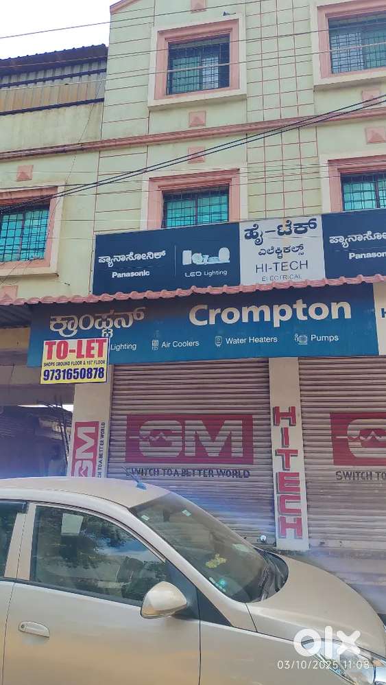 SHOPS ON GROUND FLOOR and Office on FIRST FLOOR