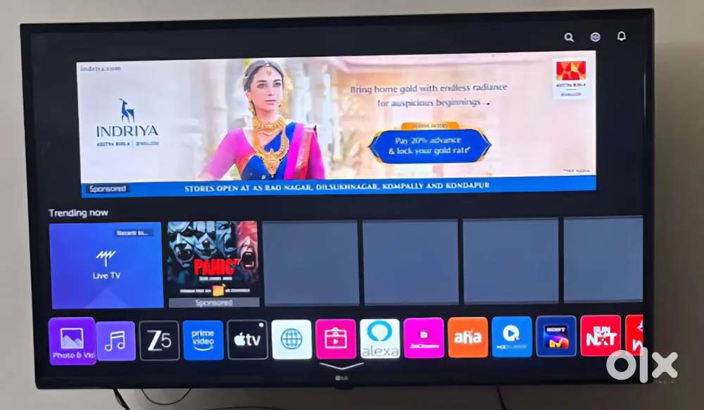 Lg (43inc) Ultra HD (4k) Led Smart