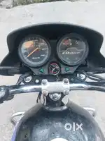 New Baik leni h