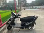 all papers clear