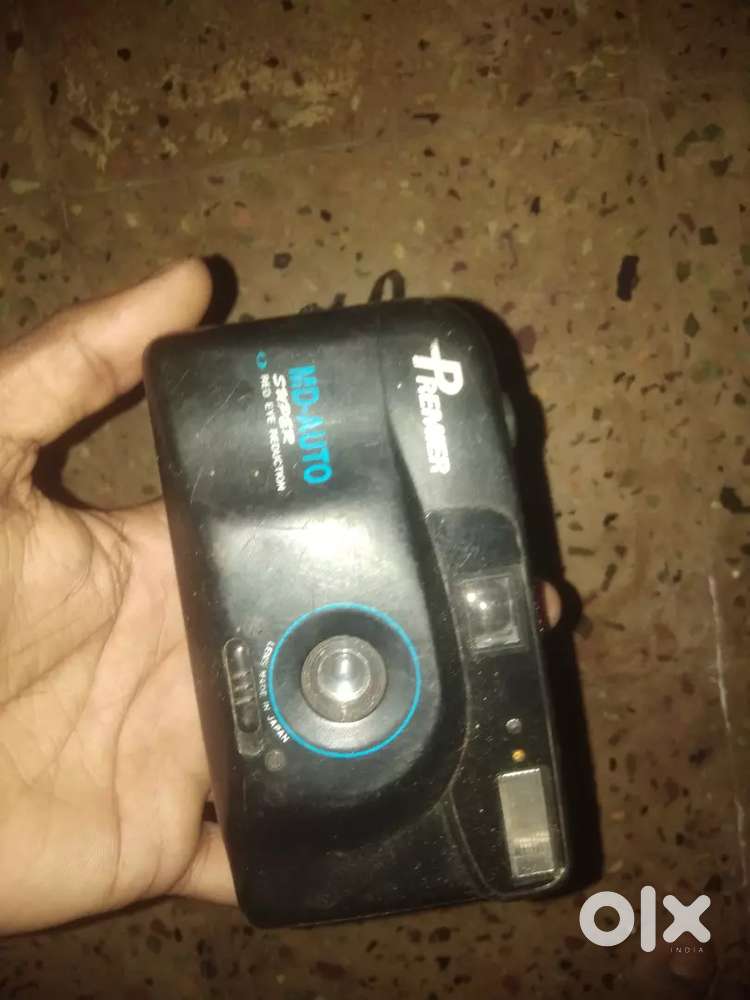 Old camera