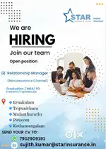 Relationship Manager Bancassurance