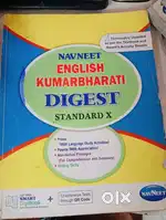 10th state board english digest