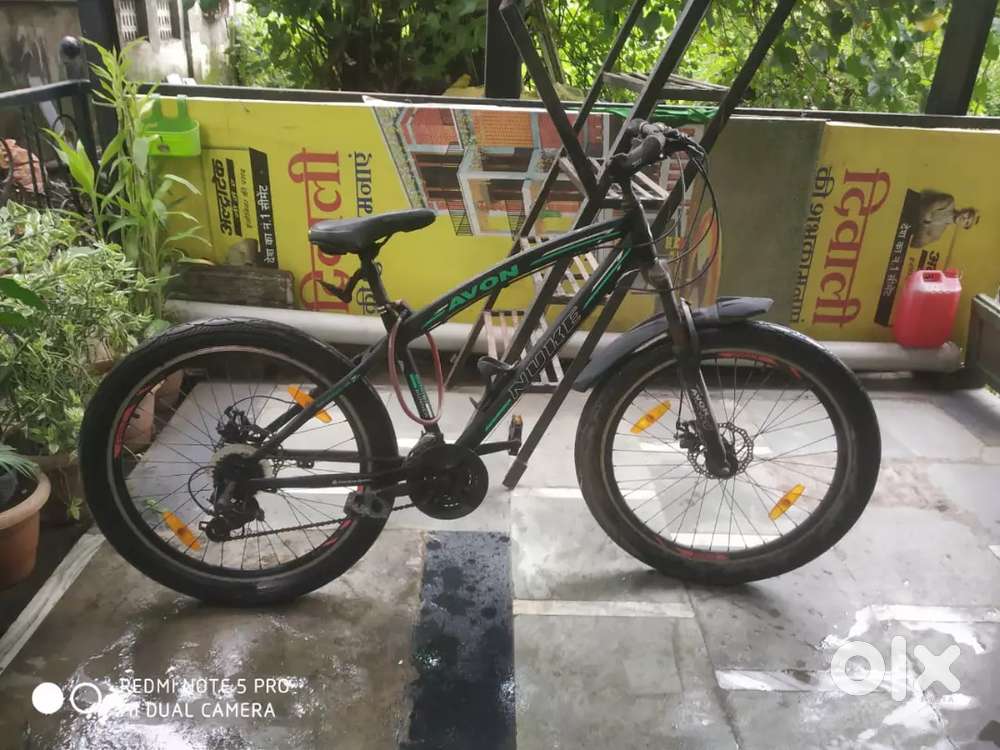 Avon nuke good condition