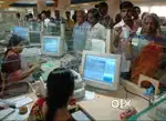 Jobৰ সন্ধানত থকা সকলৰ বাবে সুখবৰ কাৰণ Bandhanবেঙ্কত চাকৰিৰ Post ওলাইছে