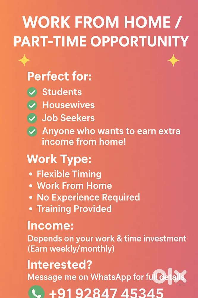 PART TIME WORK