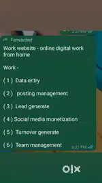 Part online zob students housewife