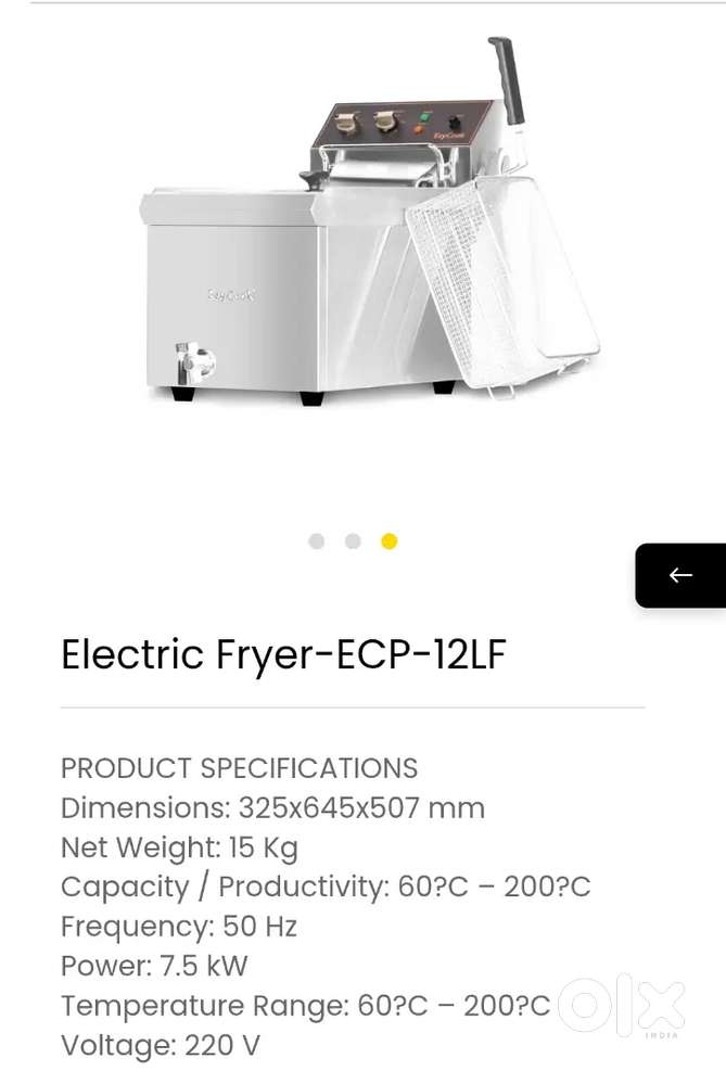EzyCook ECP - 12LF Electric Fryer Commercial 12L