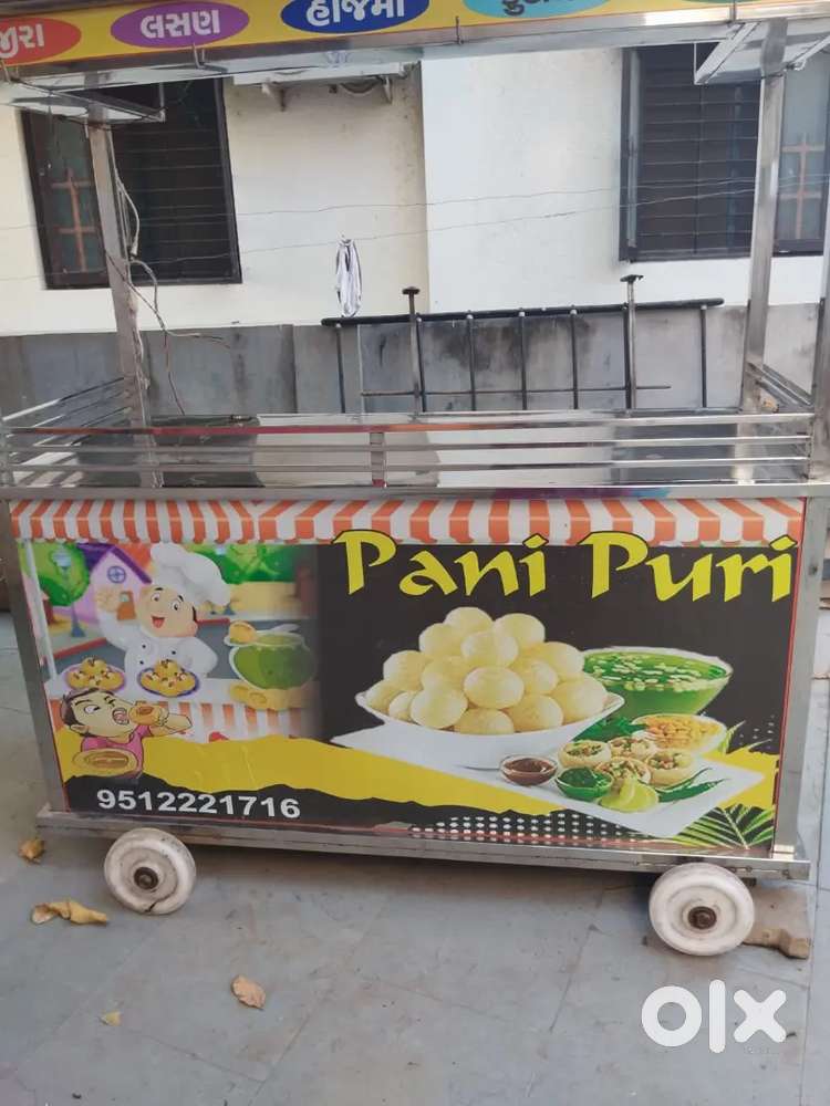 pani puri lari
