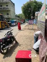 Beat land in our area