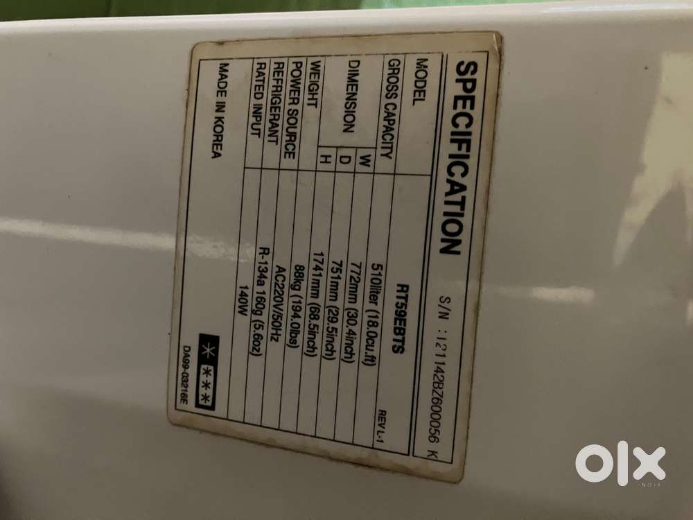 LG 2 door 510 liter.