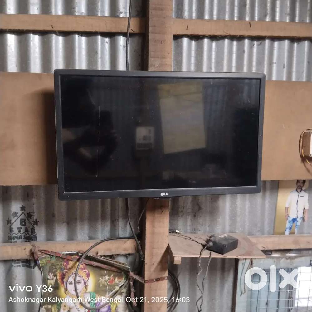 Good condition LG TV 26in