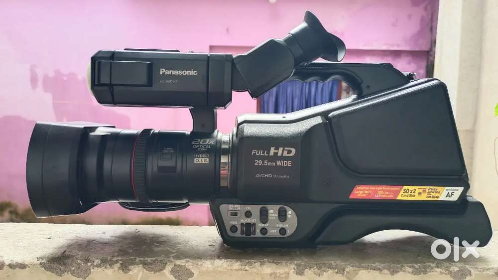Panasonic MDH3