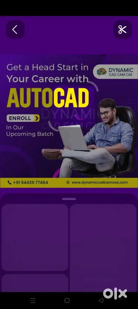 BHIM /CADD TEACHERS