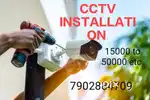 Cctv installation